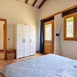 Karaincirevleri إيميجيك